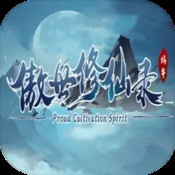 神角技巧前期有哪些有趣的玩法模式游戏玩法奖励物品攻略