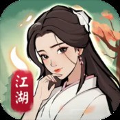 乡村暑假生活手游攻略