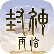九星