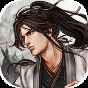 赤焰皇城王者服