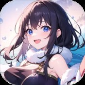 光辉纪元