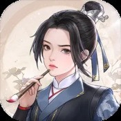 纵剑仙界安装