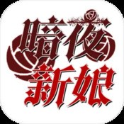 芸芸众生录