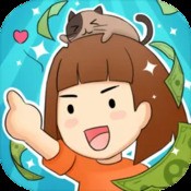 最后的冲刺