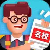 星盟冲突
