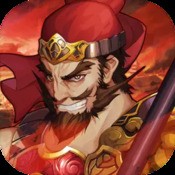 之旅无限