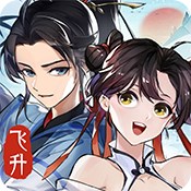 一刀传世官网