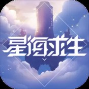 迷你地下城射戏