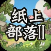 六互通