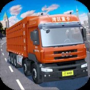 勇士x勇士