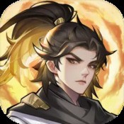 西游降魔
