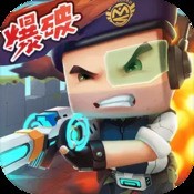 九州登天传