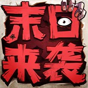 泡泡奶茶