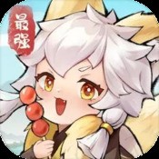 程序员升职记