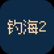 港澳宝典资料大全02
