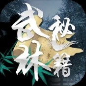 494949内部资料查询