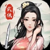 九幽剑圣