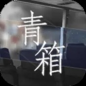现在的大学生一般都在玩什么游戏