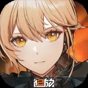 澳门49特马王总站