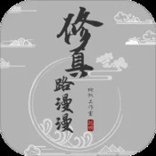 蜘蛛侠保卫城市
