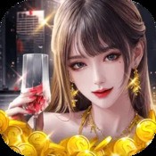 港澳六台联盟全年资料